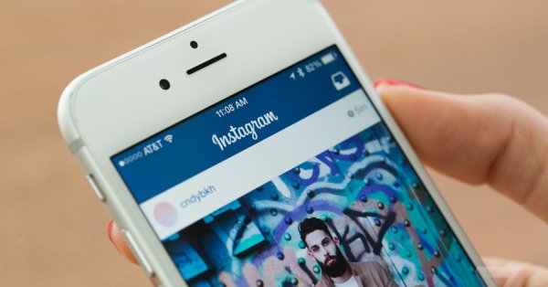 Instagram'daki Bug ile Milyonlarca Kişinin Hesabı Çalındı!